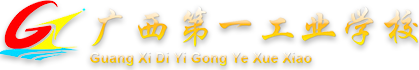青島嶗應(yīng)海納光電環(huán)保集團(tuán)有限公司